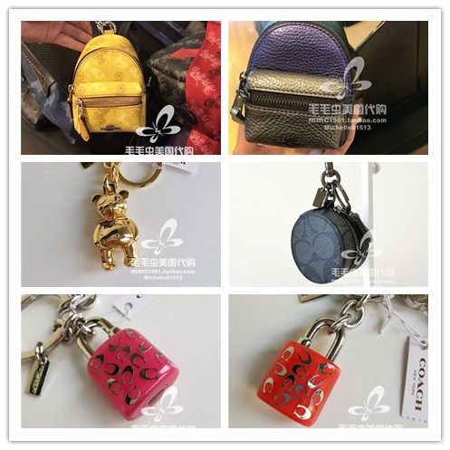 毛毛虫美国直购Coach钥匙扣包包挂饰F88047F63985F88048F39972,节庆用品/礼品,钥匙扣,淘宝优惠券,粉丝福利购,淘宝优惠卷