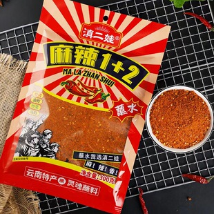 滇二娃辣椒面麻辣味1+2辣椒面干辣椒云南 特产超香辣椒粉椒面300g