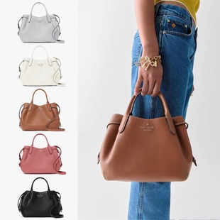 双旦24折起Kate Spade美国官网dumpling手提斜挎时尚饺子包