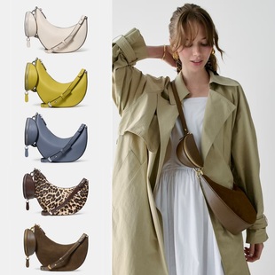 新月包 Spade美国官网duo子母包4种背法饺子时尚 代购 Kate