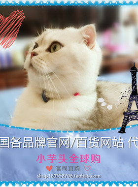美国官网代购tory burch汤丽柏琦lee eleanor kira ella tb包