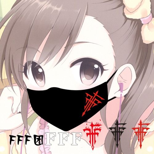 FFF团口罩烧烧笨蛋测试召唤兽黑色学生男女情侣骑行防风秋季冬天