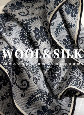 秋冬新款灰色腰果花真丝羊毛方巾老钱风穿搭配饰高级简约风领巾