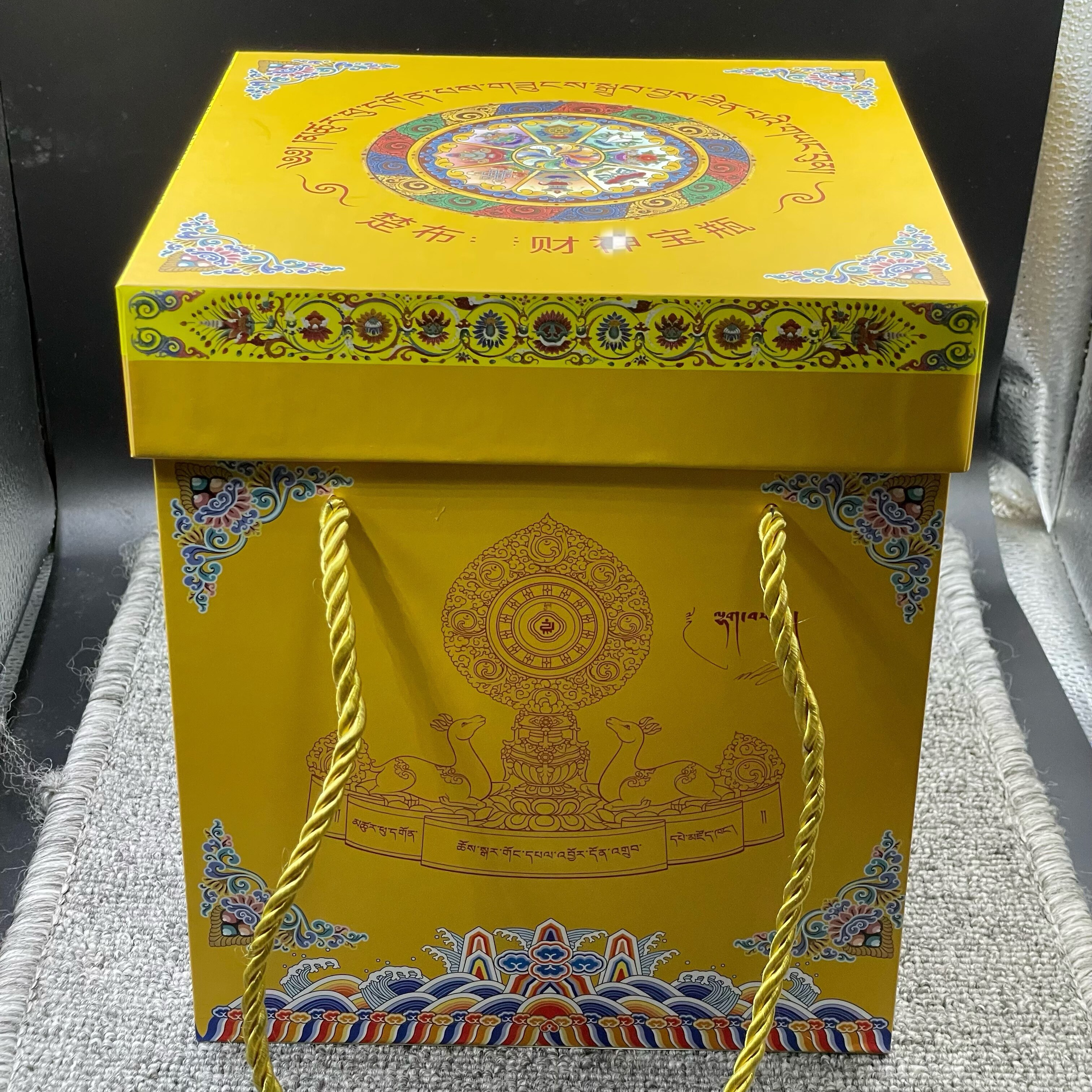 西藏圣地楚布的藏财神宝瓶已装藏已祝福 收藏供奉摆件