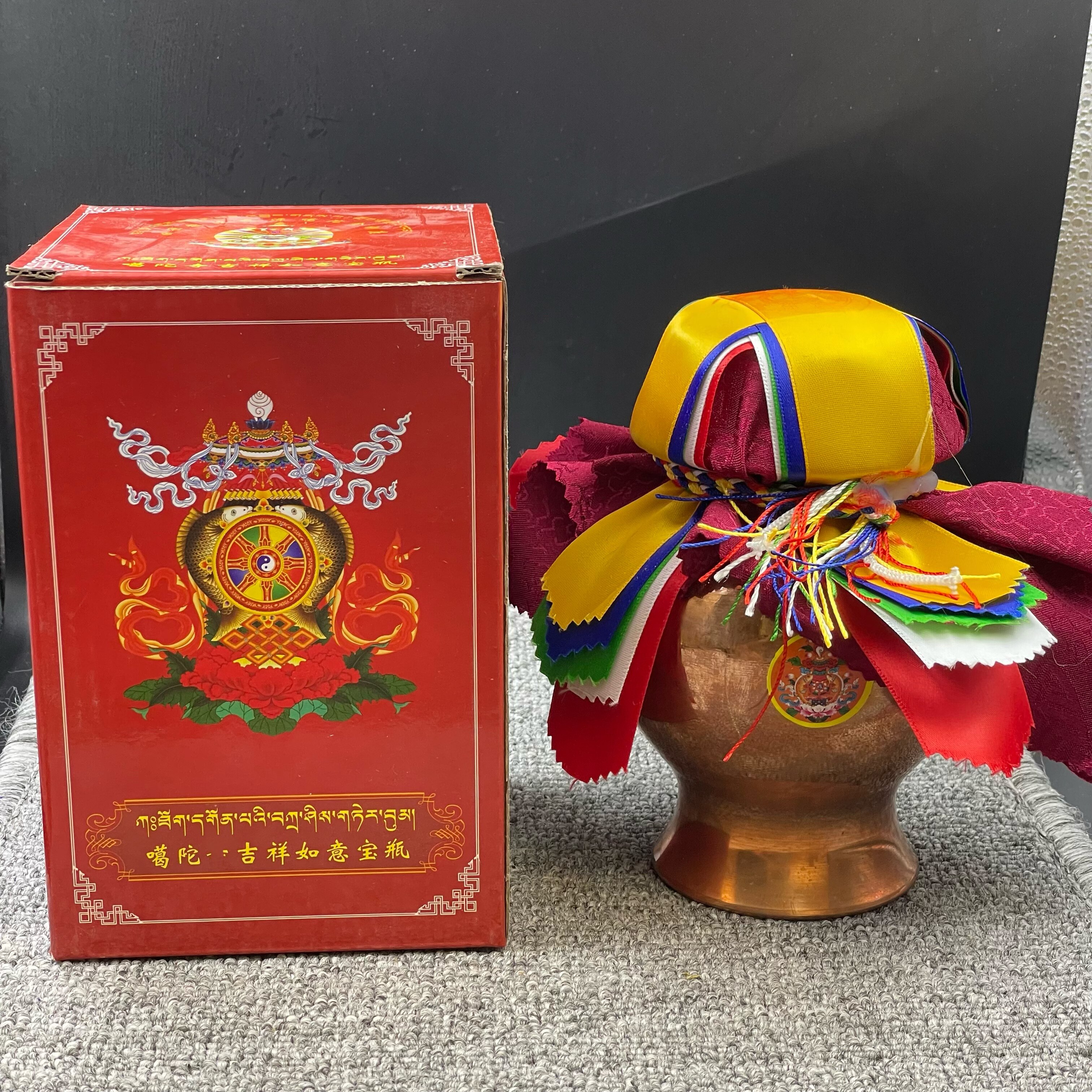 噶陀传承 吉祥宝瓶（大胜佛母宝瓶）摆件包邮