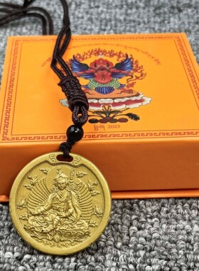 亚青阿秋法王 海生莲师 大鹏金翅鸟 铜像挂牌 多种宝物混合制作