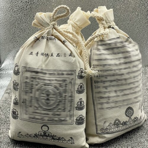 亚青烟火供品 五品五妙欲法雨 一袋约300g