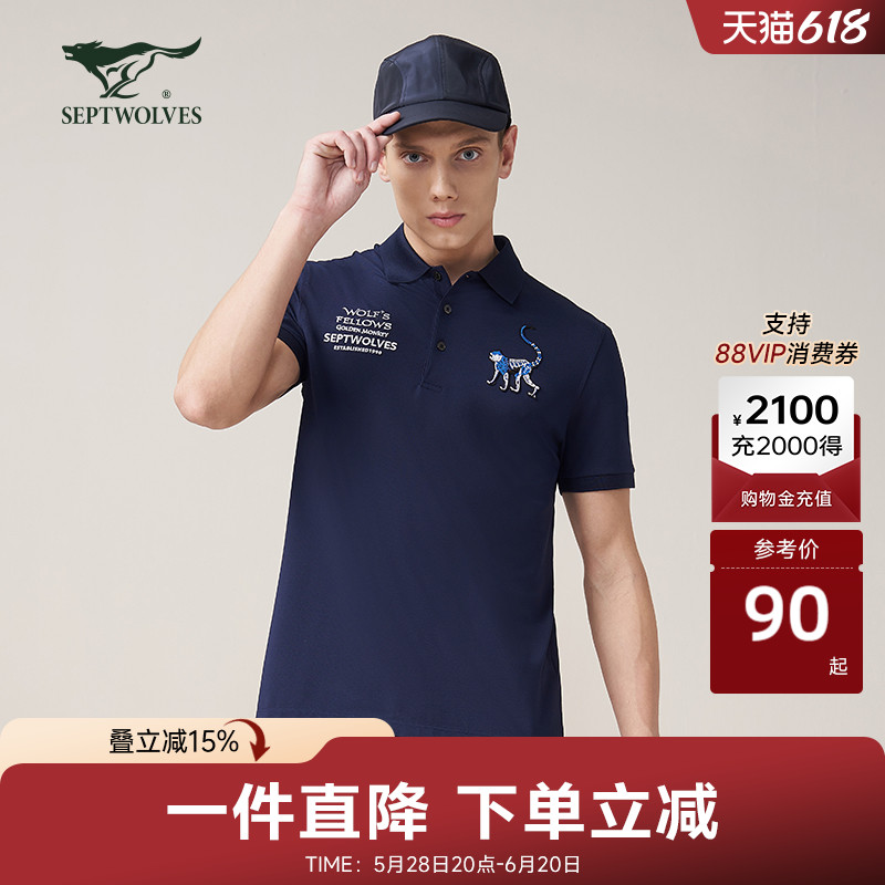 102() 170/88A/L wƥǶpoloļʱзT곱ʵ149Ԫ,ۺ74.5/