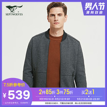 羊毛呢夹克时尚 商务休闲外套潮流短款 七匹狼夹克男2019年秋季 新品