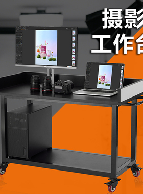 摄影导演车黑色移动工作台桌子直播导播台棚拍车监视车拍摄联机台