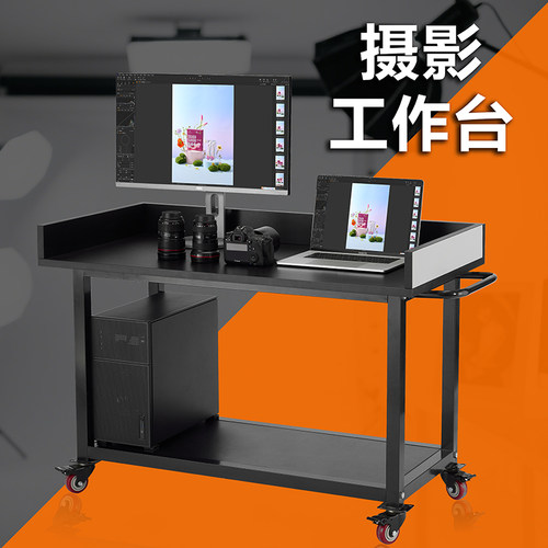 摄影导演车黑色移动工作台桌子直播导播台棚拍车监视车拍摄联机台