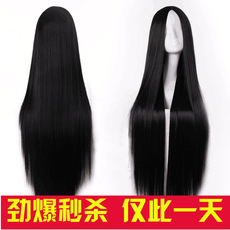 Perruque Long cheveux raides - Ref 2607937 Image 5