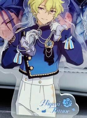 偶像梦幻祭周边高颜值巴日和亚克力立牌桌面摆件送闺蜜送朋友