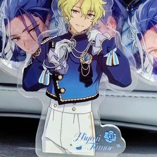 偶像梦幻祭周边高颜值巴日和亚克力立牌桌面摆件送闺蜜送朋友