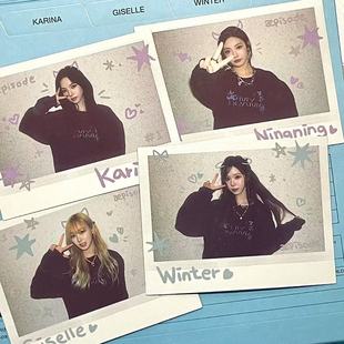 aespa周边小卡金玟庭宁艺卓柳智敏Giselle自制拍立得小卡高颜值