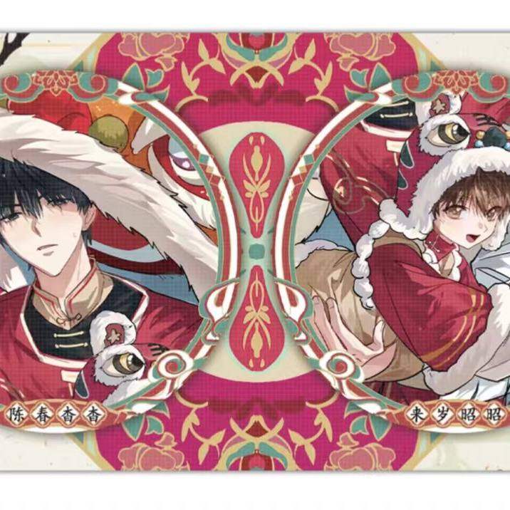 盗墓笔记周边同人自制高颜值张起灵吴邪58MM吧唧徽章马口铁,模玩/动漫/周边/娃圈三坑/桌游,动漫徽章/立牌,淘宝优惠券,粉丝福利购,淘宝优惠卷