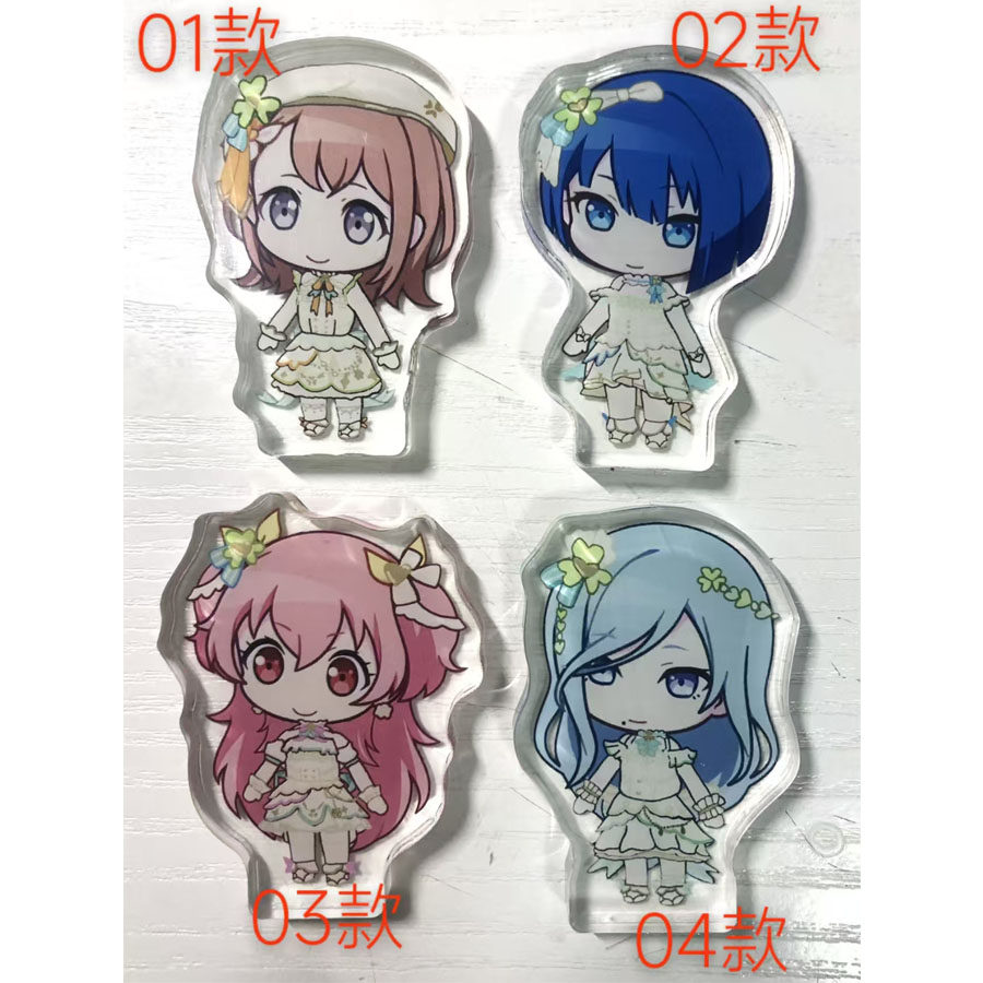 新款pjsk周边自制桃井爱莉日野花里桐谷遥亚克力桌面摆件装饰立牌