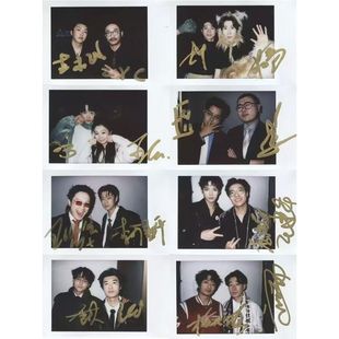 喜人奇妙夜2五花八们八仙子拍立得小卡毕业周边纪念收藏卡饭制卡