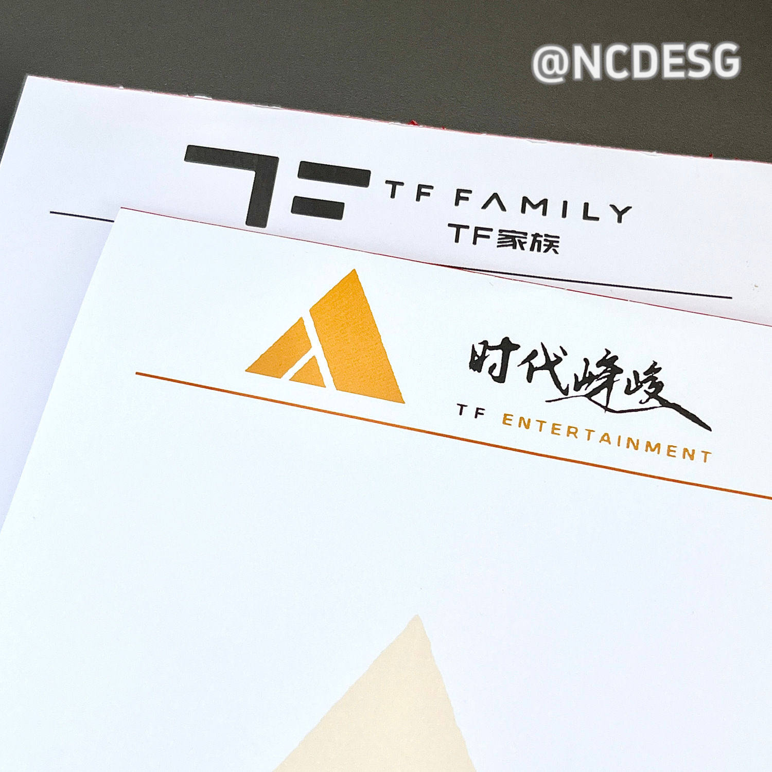 时代峰峻a4草稿本TF家族时代少年团单位抬头笔记本子信纸便签本