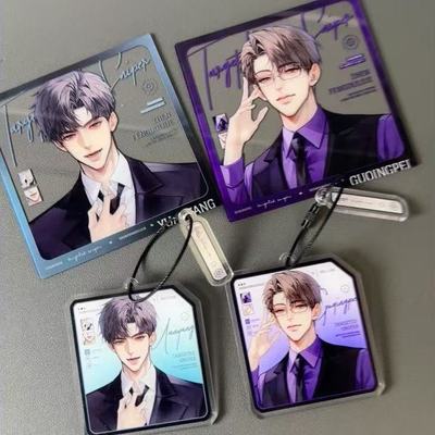 188男团高颜值针锋对决原炀顾青裴58mm吧唧徽章亚克力透卡自制