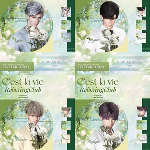 新款恋与深空周边ins风吧唧秦彻沈星回祁煜黎深58MM吧唧徽章送友