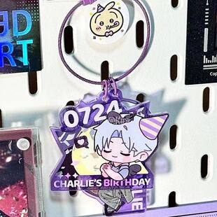 光与夜之恋萧逸查理苏陆沉齐司礼生日系列Q版亚克力挂件钥匙扣