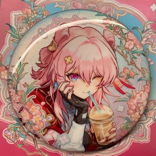 周边高颜值同人谷自制三月七奶茶吧唧徽章马口铁