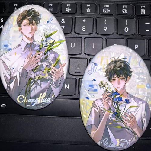 新款破云2吞海周边同人自制高颜值步重华吴雩椭圆吧唧徽章镭射票