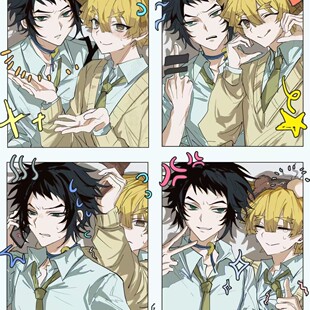 新款鬼灭之刃周边同人自制高颜值善狯拍立得三寸直角高清小卡卡片