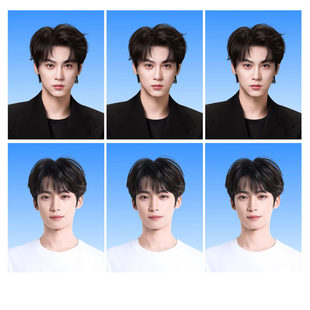 新款雷朋周边自印田栩宁梓渝双人物料应援送朋友礼物精美证件照