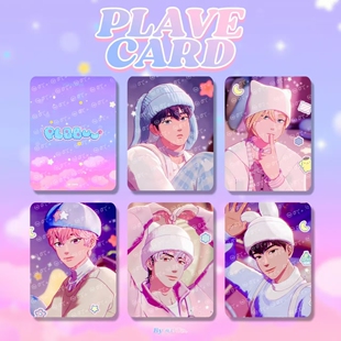 新款PLAVE虚拟男团同人自印高清PLBBUU拍立得三寸圆角LOMO卡片