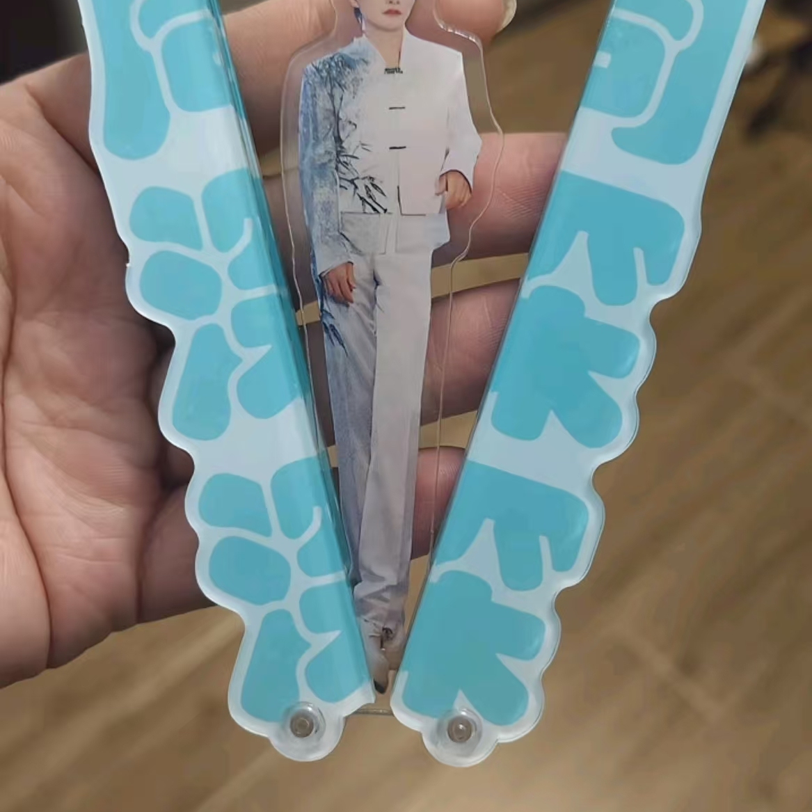 周深亚克力钥匙扣挂件物料应援周边小众自制单板抽拉挂件