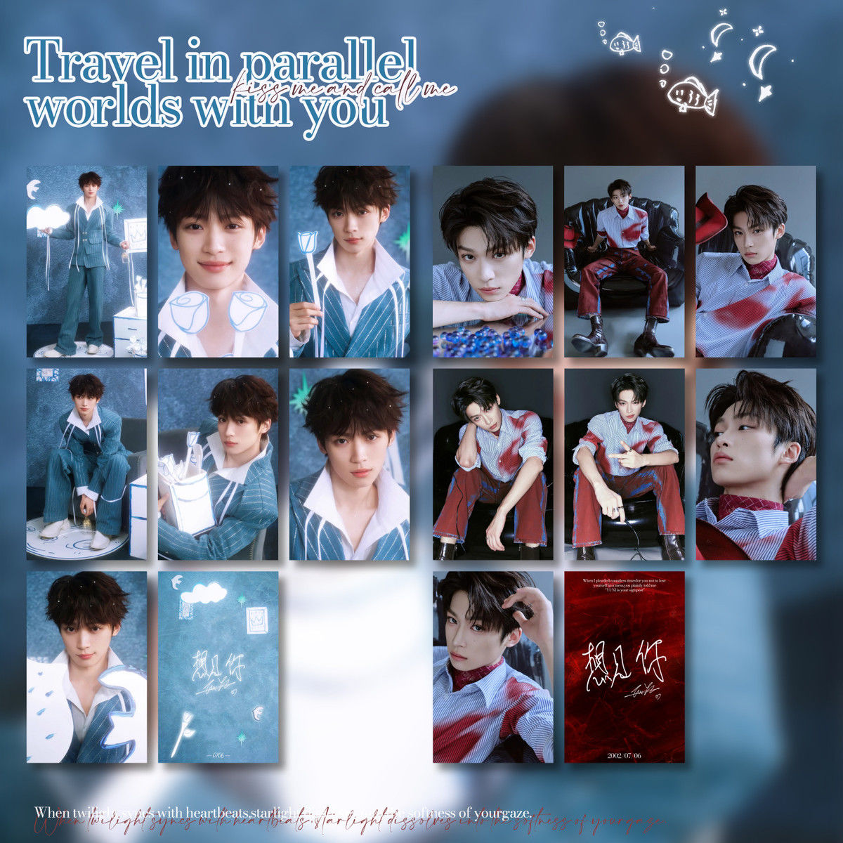 新款梓渝泸州音乐节左岸音乐节三寸自印物料送友收藏追星爱豆小卡