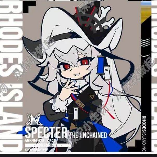 新款明日方舟通行证魔改自印通行证亚克力阿米娅logos乌尔比安q版