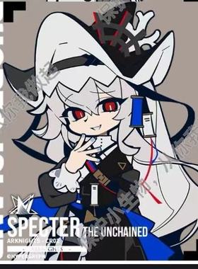 新款明日方舟通行证魔改自印通行证亚克力阿米娅logos乌尔比安q版