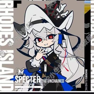 新款明日方舟通行证魔改自印通行证亚克力阿米娅logos乌尔比安q版