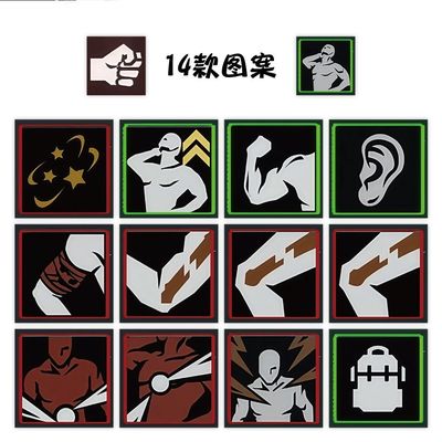 2000贴热门游戏三角洲行动健康卷卷贴入门指导健康图鉴装饰贴画