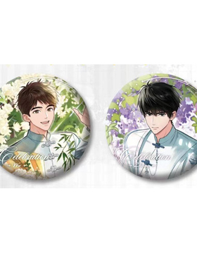 小红书同款盗墓笔记动漫同人吴邪张起灵吧唧comicup15系列