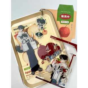 恋与深空高颜值夏以昼同人谷自制亚克力钥匙扣透卡立牌桌面摆件