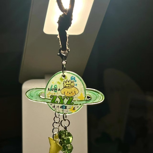 张泽禹《星球》文字生日快乐亚克力钥匙扣挂件高颜值粉丝应援挂件