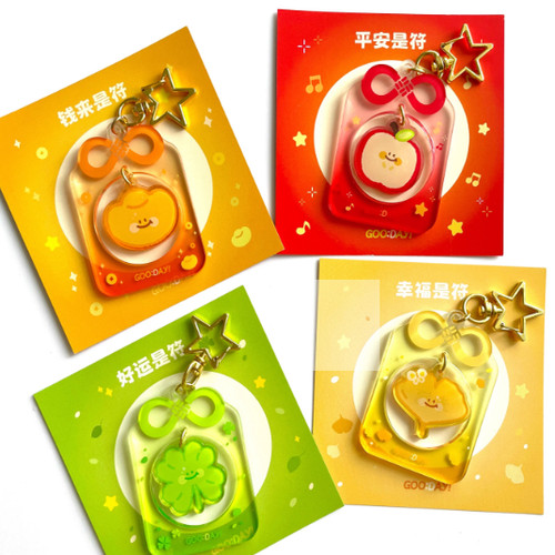 新款平安是福钱来是福四叶草亚克力钥匙扣背包挂件精致收藏挂件