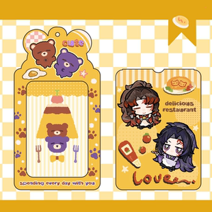 新款鬼灭之刃日黑PVC三寸小卡收纳展示ins风背包挂件装饰卡套卡包