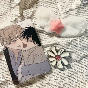 韩漫水边之夜镭射小卡水边之夜周边同款自印3寸小卡片拍立得装饰