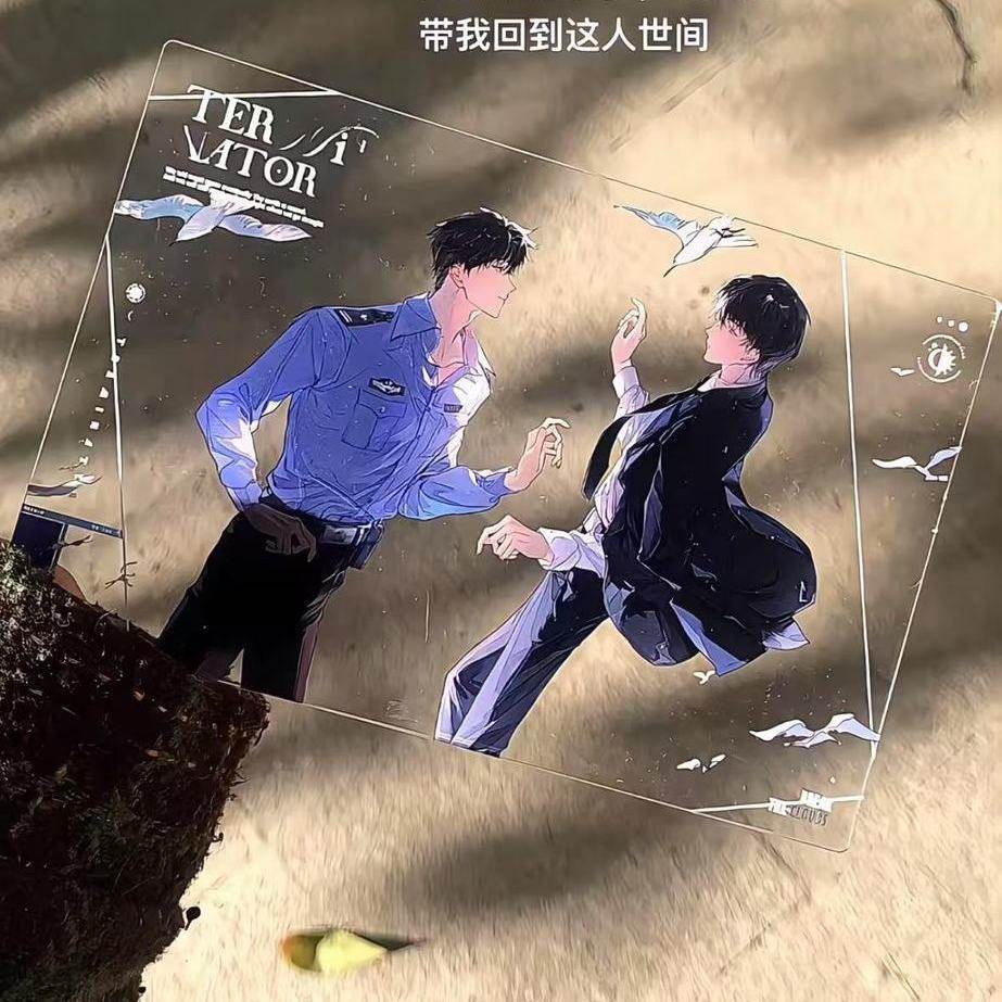 新款破云周边透卡严峫江停同人谷子亚克力透卡卡片装饰拍照自制,模玩/动漫/周边/娃圈三坑/桌游,动漫徽章/立牌,淘宝优惠券,粉丝福利购,淘宝优惠卷