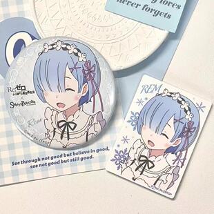 新款蕾姆拍立得小卡甜品天堂周边小卡自制小礼物送闺蜜徽章吧唧