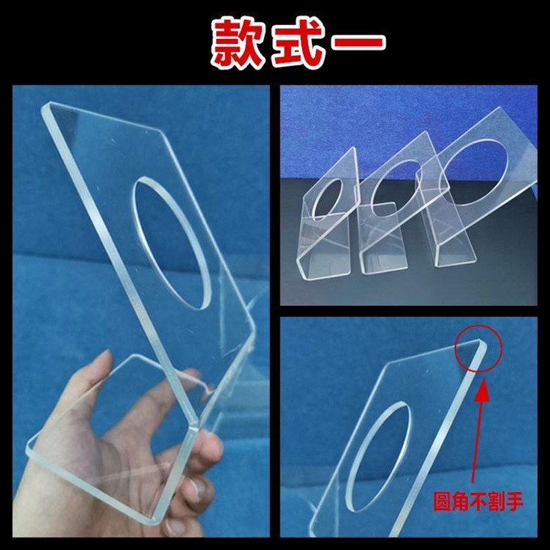 射灯展示架亚克力灯具摆放架射灯陈列支托PVC筒灯射灯展示板开挂