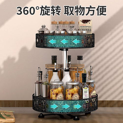 亚马逊圆形旋转调料调味瓶置物架跨境台面收纳架化妆品圆形整理架