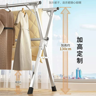 移动式 家用阳台晾衣架室内 不锈钢落地衣架伸缩折叠晾衣架加粗款