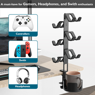 免打孔通用游戏手柄支架耳机收纳架卡扣水杯架可调节手柄架水杯架