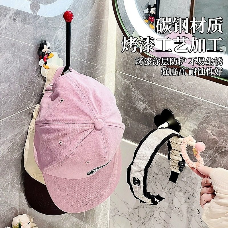 多巴胺高颜值家用帽子包挂钩免打孔宿舍门后玄关墙面壁挂收纳神器